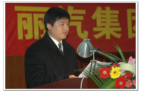 黨委副書記、監(jiān)事會主席薛和有作《股份有限公司候選人推薦情況的說明》